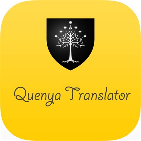 quenya translator